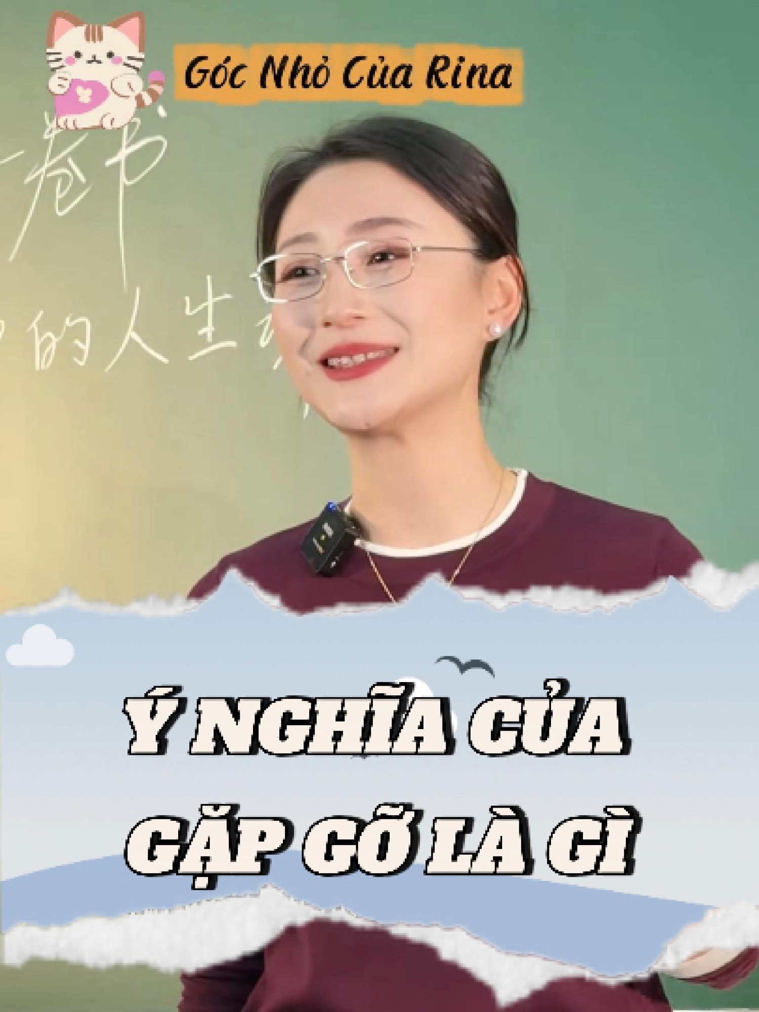 🎬Ý NGHĨA CỦA NHỮNG CUỘC GẶP GỠ LÀ GÌ? Ở bên người khiến bạn rực rỡ, chứ đừng ở bên người khiến bạn tàn phai. Người thực sự yêu bạn — là người giúp bạn trở thành phiên bản tốt đẹp nhất của chính mình. ✨ 👉Bạn đang ở bên “ngọn đèn” — hay “bóng tối” trong đời mình? 💡 #gocnhocuarina #hoctiengtrung #truyencamhung #xuhuong #fyp #chualanh #suyngam
