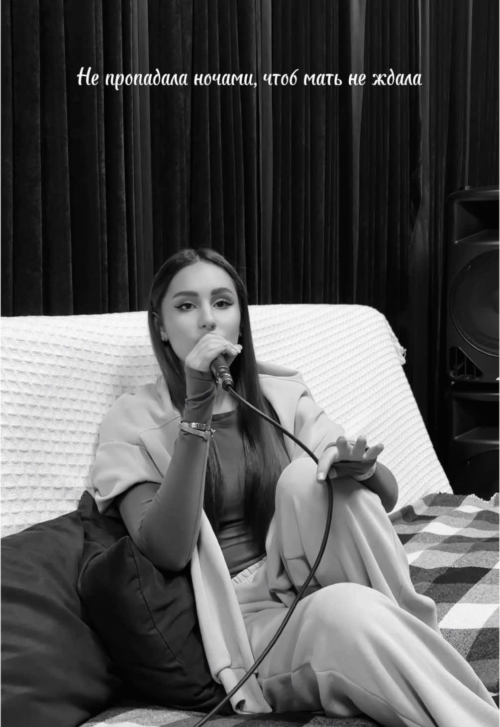 @Liana • Kiliana @Jakone  Жиганская🔥  inst:_kamilaaasss