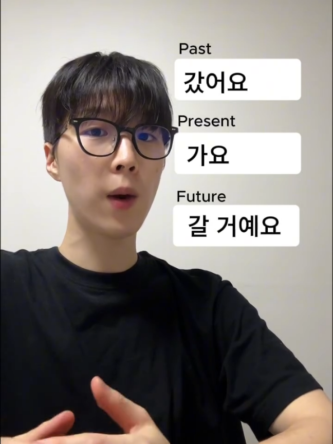 watch my videos💜 #parati #learningkorean #korea #fyp #aprendercoreano 