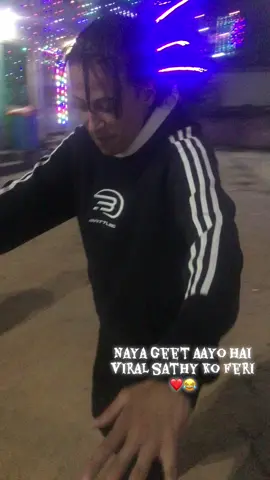 @@ishan adhikari  feri viral aaba 😂❤️#balagau jatra