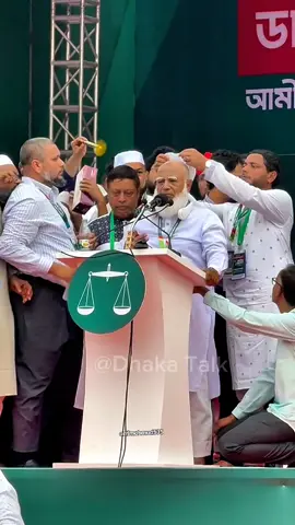 ইনশাআল্লাহ  দাঁড়িপাল্লা-Daripalla✊️✅️#in_sha_allah #Bangladesh #jamaat_e_islami #Chhatrashibir #arifmahmud535 