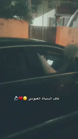 #iraq🇮🇶 #fyp #foryou #foryoupage #بغداد 