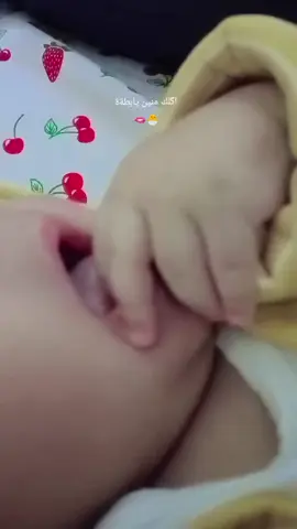 يمااا لولايتييي😫👈🏻👉🏻#لـولـو #شعب_الصيني_ماله_حل😂😂 #مالي_خلق_احط_هاشتاقات #تصويرييييييي📸 #اكسبلوررررررر 