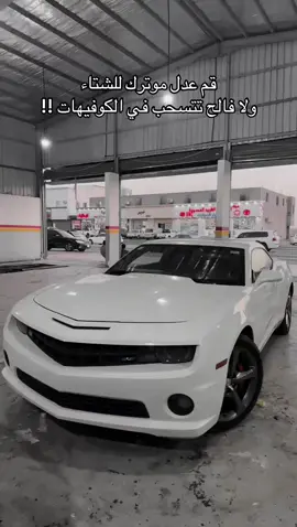 #explor #اكسبلور 