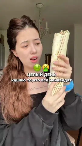 Так куда идти? #on #fyp #viral #рек #fyppppppppppppppppppppppp 