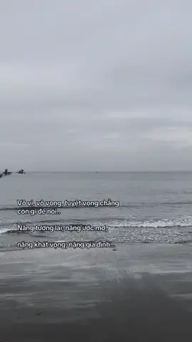 #buonmotchutthoi🥀 #xuhuongtiktok 