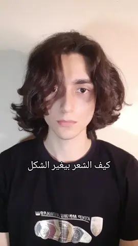 التسريحة بتغير 50% من شكلك  #hairstyle #haircut #hairtok #hair #fypシ゚ 