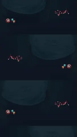 #اخصام_سهله🥷⚔️🖤 #حركة_اكسبلورر🙏🙏🙏 #الشعب_الصيني_ماله_حل😂😂 @💪العربي محمد💪 