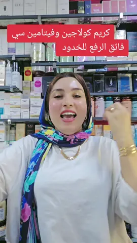 #شعب_الصيني_ماله_حل😂😂 #tik_tok #explore #f 