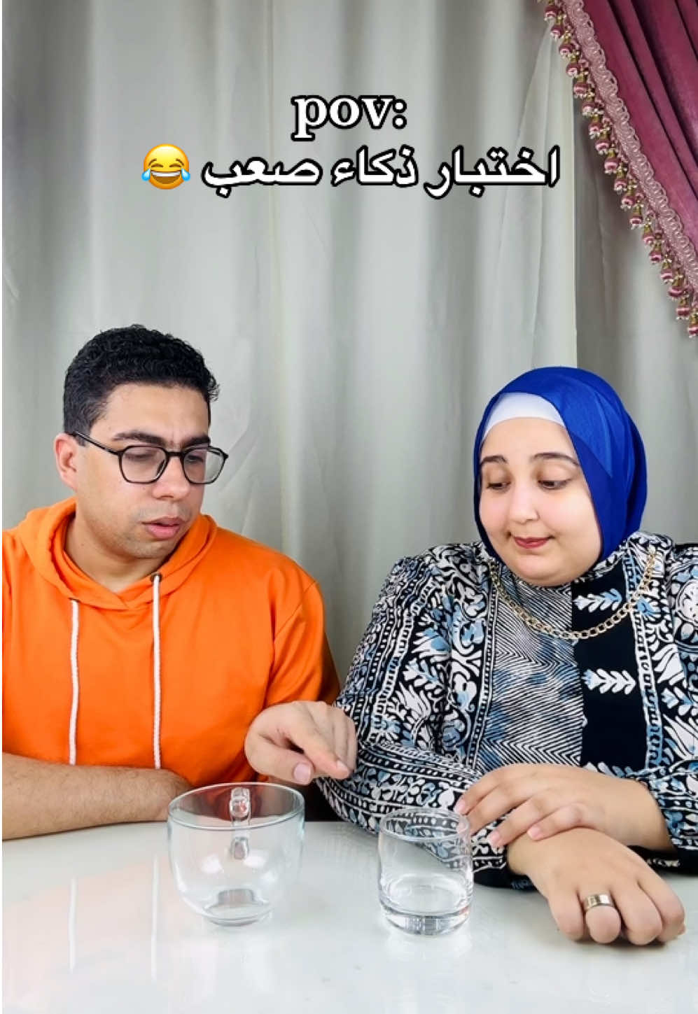 اختبار ذكاء صعب 😂 #احمد_و_سارة  #comedyvideo  #اختبار_ذكاء  #comedia  @أحمد و ساره - Ahmed &Sara 