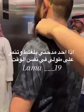 حراممم 🥺😭😭😭😭#هتان_السيف #explore #fypシ #foryoupage #ex 