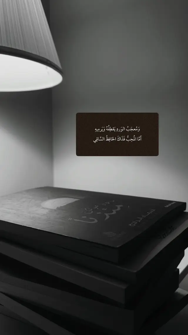 #محمد_عبده #عشوايات #اكسبلور_تيك_توك #مساء_الخير #كوفيهات 