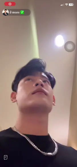 โอยบักหล่ากะดายเสียงตดแหม๋😅#อ้ายแมน #ฝันฮ่าง #ปลายฟ้า