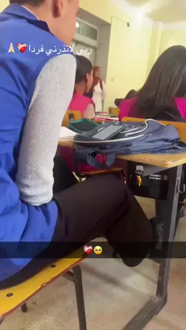 #قران_كريم 🥺❤️‍🩹