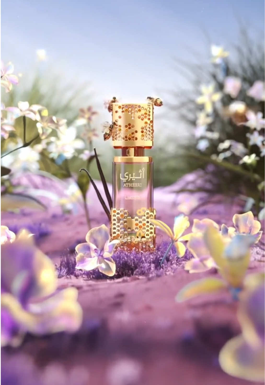 Chạm cảm xúc cực đỉnh cùng Lattafa Atheeri. #lattafa #lattafavietnam #atheeri #perfume #nuochoa 