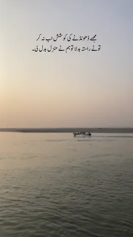 #viewsproblem😢🖤🥀 #plzunfrezemyaccount🙏 #millionaudition #growmyaccount @TikTok @TiktokPakistanOfficial 