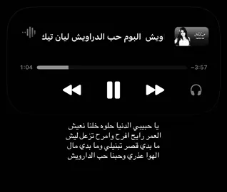 #explore #fyp #explore #like #explore  🤣