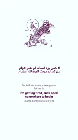 لا تضن يوم انساك.... . . . .#مشاهير #اكسبلورexplore #paratiiiiiiiiiiiiiiiiiiiiiiiiiiiiiii #fypシ #اكسبلور 