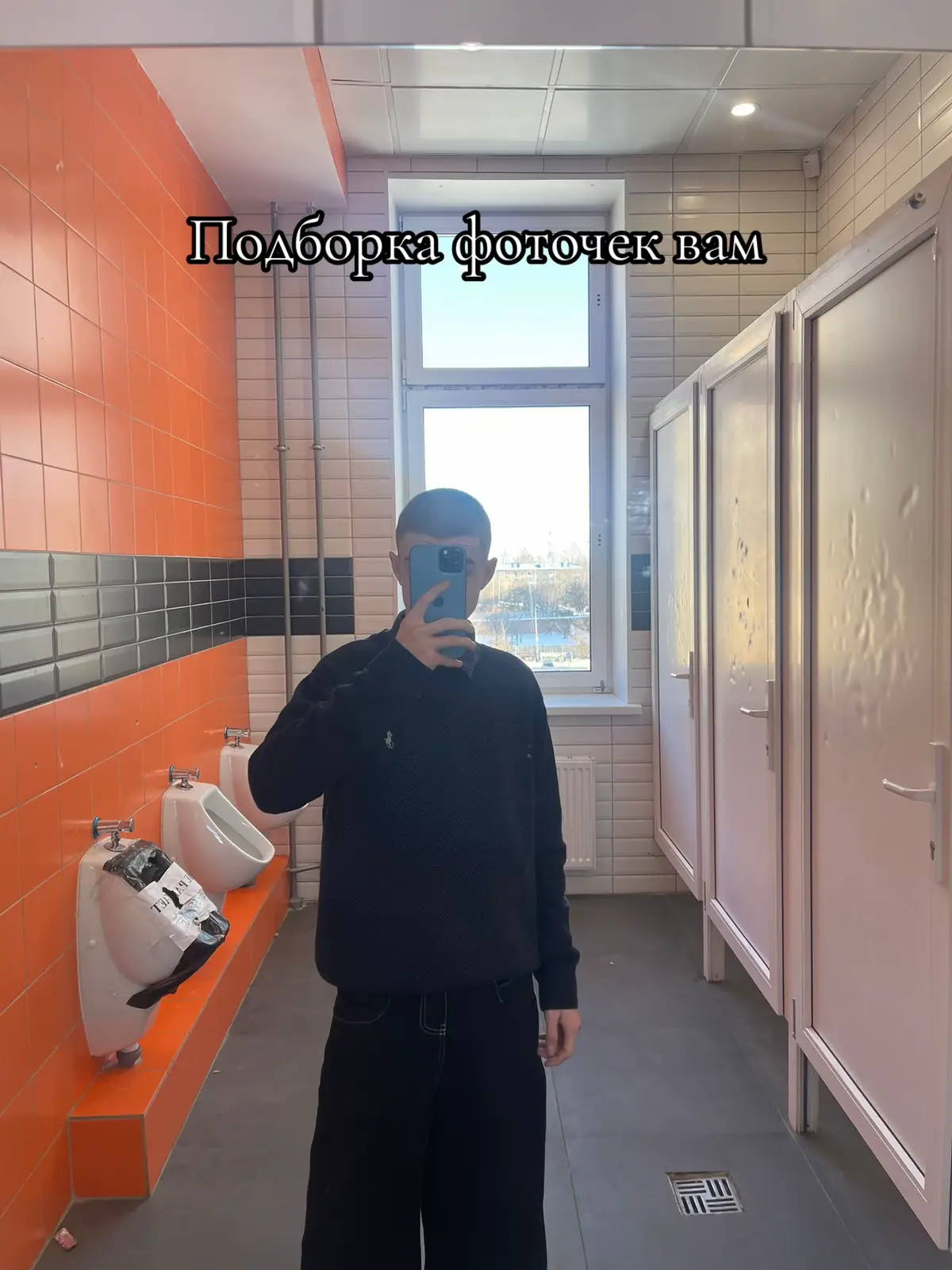 #рекомендации #регион55 #омск #духрусскойэмошколы #счастье 