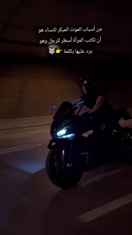 #الجزائر #الجزائر🇩🇿 #اكسبلورexplore #عباراتكم_الفخمه📿📌 