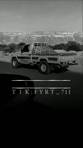 اما الصديق ذي صحبته تتحرم #حلات_واتس #عن_الصحب#فايز_ابو_شمس2025#جديد#قصايد