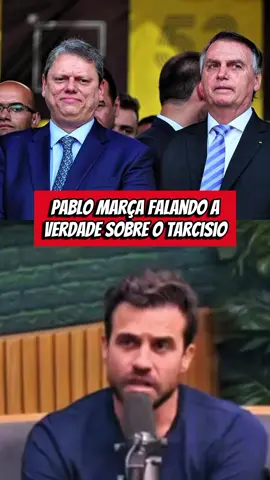pablo marcar fundo do tarcisio #tarcisiodefreitas #tarcisiodfsp #tarcisiocortes @Tarcisiogdf #politica 
