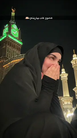 #evo_editor.01#♥️🤲🏻#‎الحمدلله على كل حال#foryou #استغفرالله 