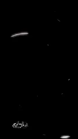 شامخ كياني لو بزحف الهمر😴 #سالم_المسعودي #اكسبلور 