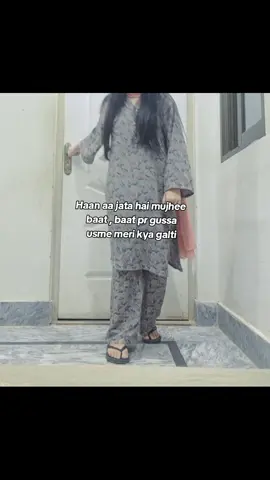 meri kya galti..😭#fyp #pov #viral #fypforyouシ゚viral🖤tiktok☆♡🦋 #foryouforyoupage 