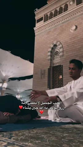 #اكسبلور #تصميمي #عطوني_رايكون #منشن_للي_تحبه #متابعه  