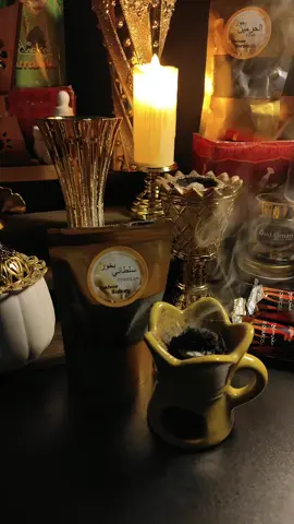 #bukhursetmurah #bukhurarab 