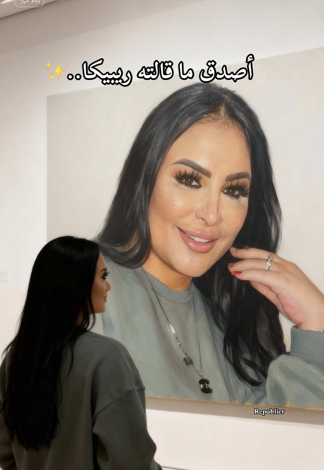 #CapCut #roufia_world_officiel #france #rebecca #conseil  