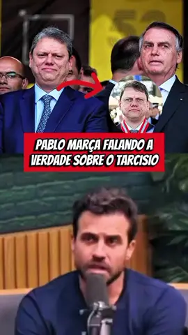 palblo Marçal falando do tarcisio #tarcisiocortes #tarcisiodefreitas #tarcisiodfsp @Tarcisiogdf 