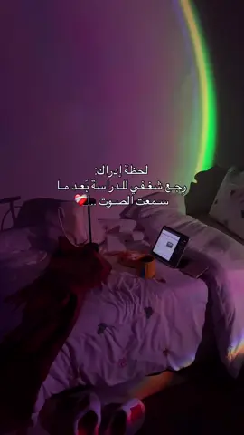 #قباطيه_جنين_نابلس_طولكرم_رام_الله_فلسطين #قباطيه #جنين 