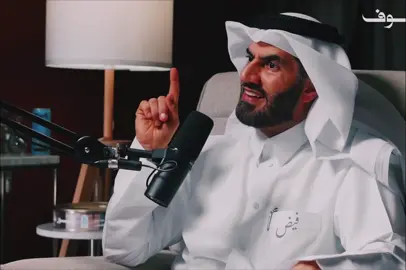 تعرف على الله في الرخاء يعرفك في الشدة #فيض #ذكر #fyp 