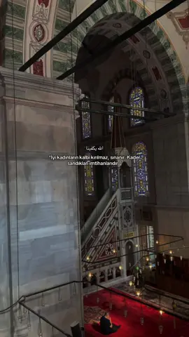 #fyp #Allah #dinivideolar #allah❤️ #keşfet 