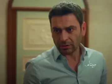 نحنا متل ولاد صغار 🥹✨ عليا وجبهان  حب جيهان لعليا جيهال #عليا_البورا #foryoupage #جيهان_البورا #جيهان_عليا #المدينه_البعيده Uzak şehir 