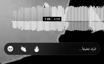 اويلوو ويييلوو🕺 #fyp #اغاني_مسرعه💥 #اغاني_عراقيه #الشعب_الصيني_ماله_حل😂😂 #explore 