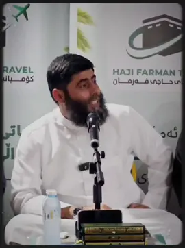 بۆ ؟؟؟ 💔 #foryou #actives? 