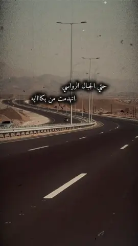 #ذوق #هشتاق #روعه____جميل_____ذوق__ 