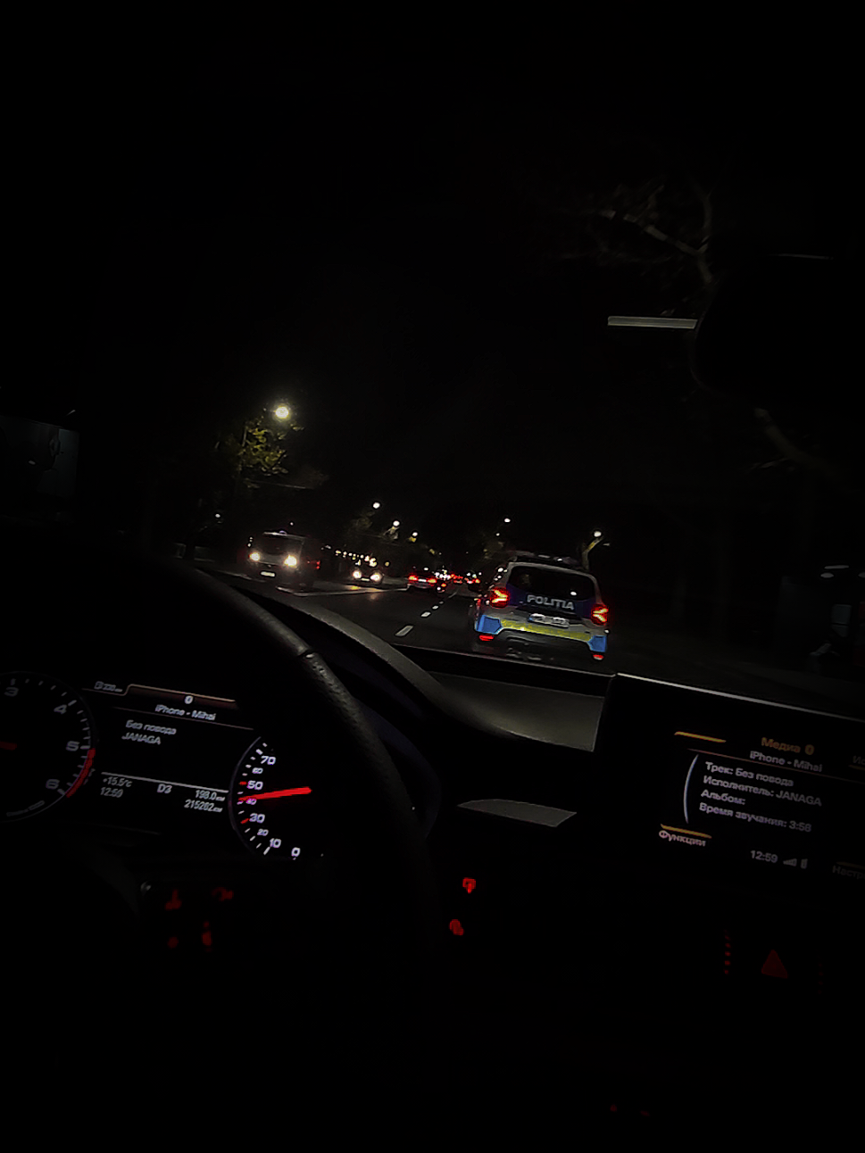 Pentru al meu frate.🧸     #бумер #bmw #bmwlife #bmwclub #bmwmotorsport 