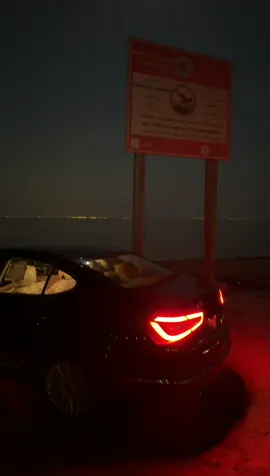 شتقول للمنظر هذا😔💤 . #fyp #explore #exploremore #الدمام #كادينزا 