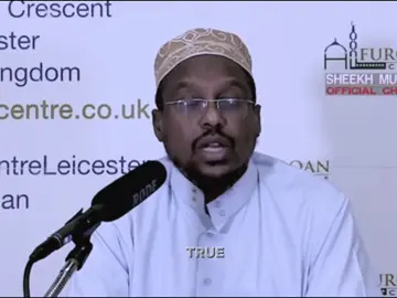 ku sali nabiga Mohamed scw ❤️‍🩹#sheekhmustafe #islamic_video #soomaali_tiktok #foryoupage #islamic 