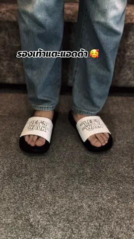 #รองเท้าแตะแบบสวม #รองเท้าแตะแอดด้า #รองเท้าแตะแฟชั่น #รองเท้าแตะพื้นนุ่มใส่สบาย #รองเท้าแตะผู้ชาย 