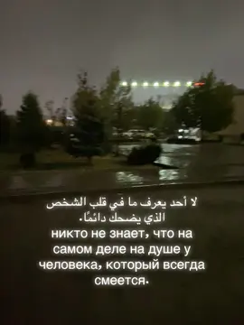 #Кыргызыстан #бишкек🇰🇬 #fypシ゚ 