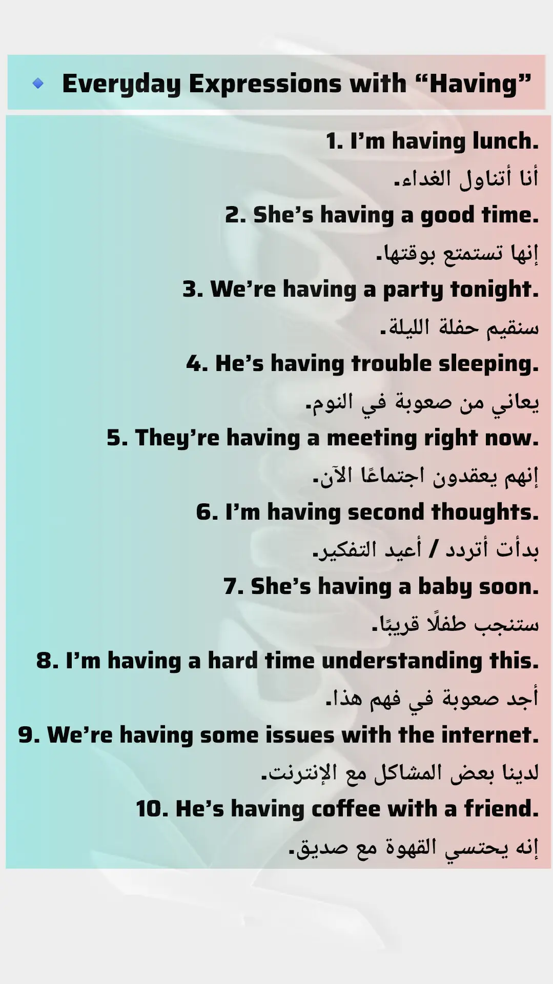 تعلم كيف تُستخدم كلمة “having” في مواقف الحياة اليومية — من “having lunch” إلى “having a hard time”! Simple, natural, and super useful for speaking English confidently 💬 🎯 تابع @english_with_me99 لمزيد من العبارات اليومية 🇬🇧✨