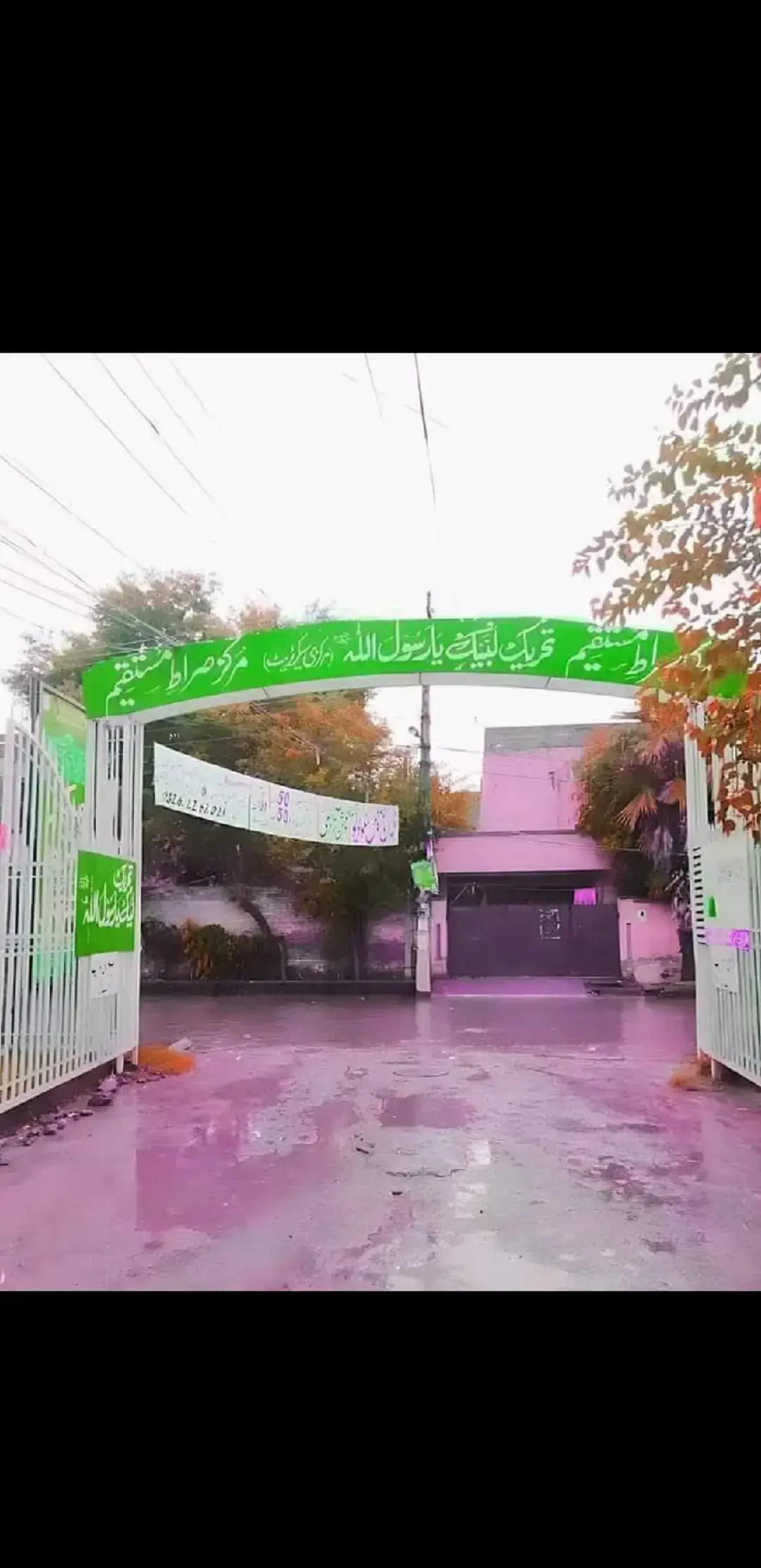 #viral #unfrezemyaccount #alahazrat #drashrafasifjalali #foryou 