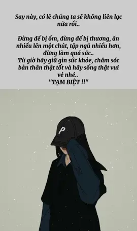 Chắc là Chúng ta sẽ không có sau này đâu. TẠM BIỆT #camon 