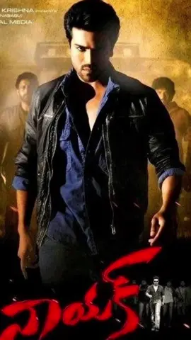 kasoo dawo link provelka saran magaca filimka NAAYAK/2013# pppppppppppp 