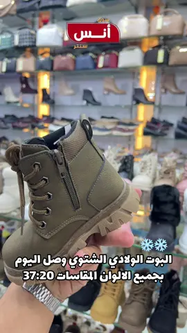 سوق انس سنتر الفروانية شارع حبيب مناور بجانب مطعم كنتاكي📍🇰🇼 #الكويت🇰🇼 #الفروانية #حرق_اسعار #عروضات #اكسبلور 